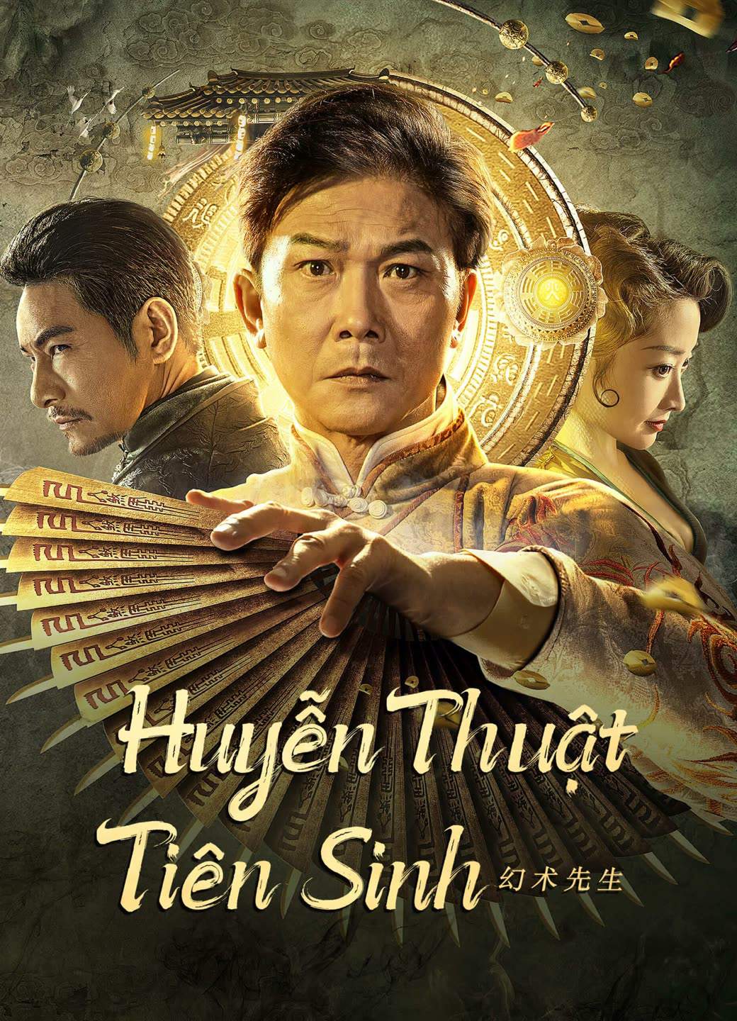 Huyễn Thuật Tiên Sinh